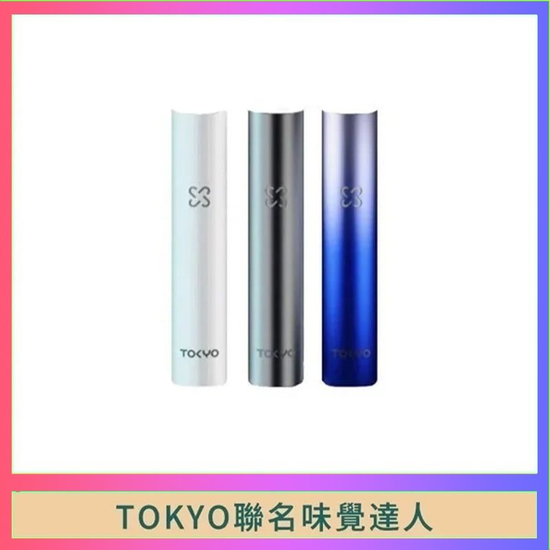 味覺の達人 味覺の達人Taste Master X Tokyo悅刻一代單主機
