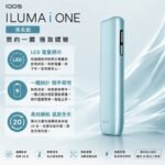 IQOS ILUMA I ONE Breeze Blue冰鋒藍主機：圖片 2